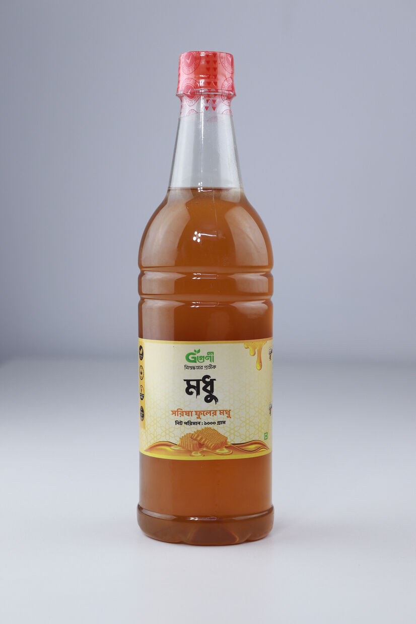 Mustard Flower Honey (সরিষা ফুলের মধু)